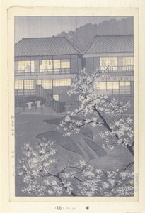 De varme kildene til Shuzenji Shuzenji onsen (tittel på objekt) av Kasamatsu Shirô