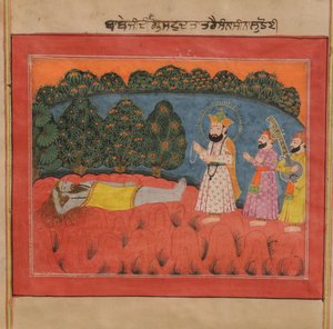 Guru Nanak Kamesh Apana Munken Dattatreya av Kashmir School