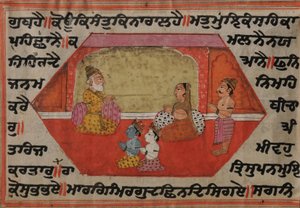 Krishna og Balrama satt sammen med Nanda og Yashodha av Kashmir School