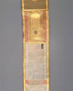 Kalender-almanakk i rulleform, datert A.H. 1224A.D. 1810. av Katib Muhammad Ma