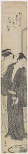 (Kurtesan og hennes elsker), ca. 1780-1795