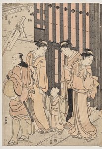 Tusen høster, ti tusen år på Tokiwa-broen av Katsukawa Shuncho