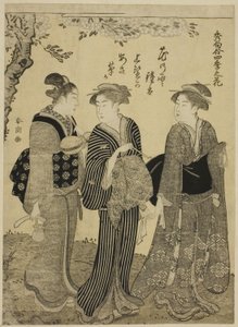 Cherry Blossoms in Spring, fra serien "Choicest Odes upon Flowers of the Four Seasons (Shuku awase, shiki no hana)" av Katsukawa Shuncho