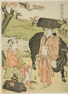 Ox (Ushi), fra serien "Twelve Hours of the Floating World (Ukiyo juni shi)"