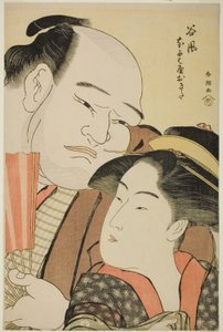 te sumo w re ster tanikaze idé d te wai t mindre oppvåkning av te naniwaya av Katsukawa Shuncho