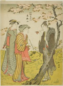Toei Hill (Toeizan), fra serien "Five Hills of Edo (Koto no gozan)" av Katsukawa Shuncho