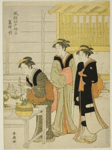 Yagenbori, fra Te Series "Fashio na be-san ds of Edo (inkludert av Edo Sunako)"