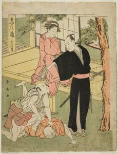  av Katsukawa Shun