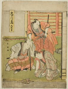 av Katsukawa Shun