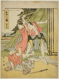  av Katsukawa Shun