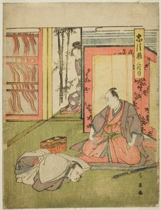  av Katsukawa Shun