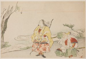 av Katsukawa Shun