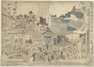 Utsikt over festivalen ved Myojin-helligdommen i Kanda Kanda Myojin sairei no zu (tittel på objekt) Nye utgaver av perspektivtrykk Shinpan uki-e (serietittel på objekt)