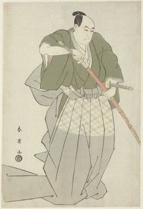 Momonoi Wakasanosuke tegner et sverd Momonoi Wakasanosuke trekker ett av sine to sverd