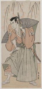 Onoe Matsusuke I som en samurai som står under et kirsebærtre, sent på 1780-tallet.