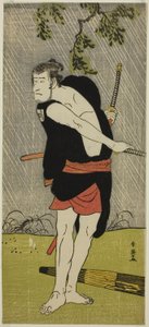  av Katsukawa Shun