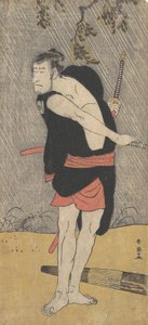 Skuespilleren Ichikawa Komazo II som en samurai i Fighting Trim, ca. 1703. av Katsukawa Shun