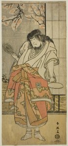  av Katsukawa Shun