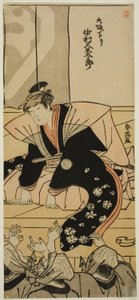  av Katsukawa Shun