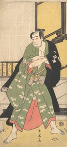 Den tredje Sawamura Sojuro som en mann som står med føtter spredt vidt fra hverandre, ca. 1795 av Katsukawa Shun
