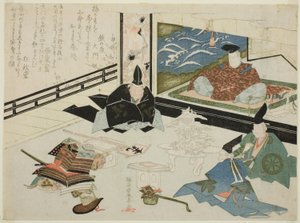  av Katsukawa Shun