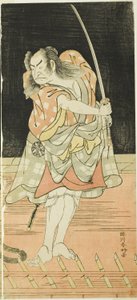  av Katsukawa Shunkо̄
