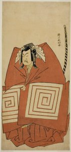  av Katsukawa Shunkо̄