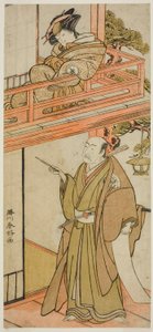  av Katsukawa Shunkо̄