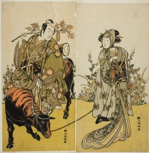  av Katsukawa Shunkо̄