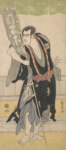 Den andre Ichikawa Komazo, ca. 1795. av Katsukawa Shunkaku