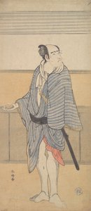 En uidentifisert skuespiller, ca. 1790. av Katsukawa Shunko