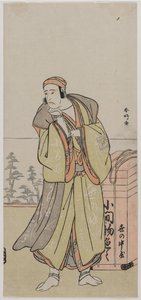 Ichikawa Yaozo II som en omreisende kjøpmann, midten eller slutten av 1770-tallet. av Katsukawa Shunko