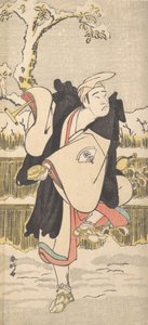 Onoe Matsusuke Som hepatitt føler jeg at jeg er på randen av døden. 1790. av Katsukawa Shunko