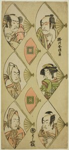  av Katsukawa Shunsei