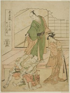 Akt 1: Te Ichiriki Tea House In Te Pay Chushingura Juichidan Tsuzuki av Katsukawa Shunsho