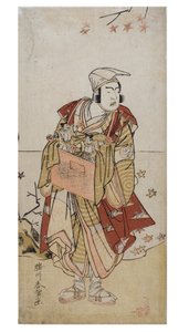 Skuespiller som omreisende showman av Katsukawa Shunsho