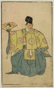 Un actor ca Okina, din „A Picture Book of Stage Fans (Ehon butai ogi)” norvegiană av Katsukawa Shunsho