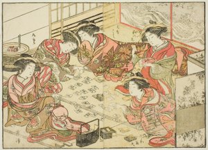 Courtesans of the Echizenya, fra boken "Mirror of Beautiful Women of the Pleasure Quarters (Seiro bijin awase sugata kagami)," vol. 2