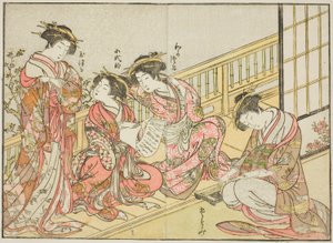 Courtesans of the Takeya, fra boken "Mirror of Beautiful Women of the Pleasure Quarters (Seiro bijin awase sugata kagami)," vol. 1 av Katsukawa Shunsho