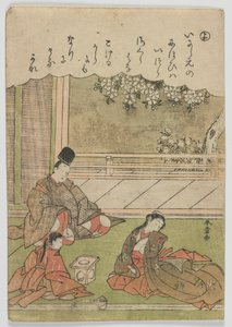 Fasjonable Brocade Pictures of the Tales of Ise: yo, A Man Meets a Former Sweetheart, Now Serving in a Provincial Household, Edo-perioden, ca. 1772-73 (farget treblokktrykk) av Katsukawa Shunsho