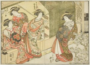 Fire kurtisaner fra forskjellige hus, fra boken "Mirror of Beautiful Women of the Pleasure Quarters (Seiro bijin awase sugata kagami)," vol. 3 av Katsukawa Shunsho