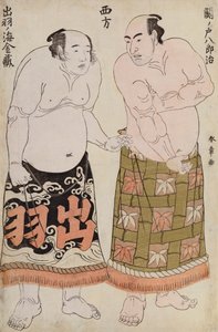 Full lengde Portraits of Wrestlers of the Western Group, som viser Sekinoto Hajiroji og Dewanoumi Kiuzo (farget treblokktrykk) av Katsukawa Shunsho