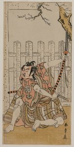 Ichimura Uzaemon IX som Umeomaru av Katsukawa Shunsho