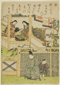 "Ki," fra serien "Tales of Ise in Fashionable Brocade Pictures (Furyu nishiki-e Ise monogatari)" av Katsukawa Shunsho