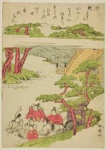 "Ko," fra serien "Tales of Ise in Fashionable Brocade Pictures (Furyu nishiki-e Ise monogatari)" av Katsukawa Shunsho