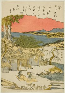 "Ku," fra serien "Tales of Ise in Fashionable Brocade Pictures (Furyu nishiki-e Ise monogatari)" av Katsukawa Shunsho