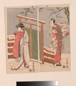 Minamoto no Yoritomo Sono Yuki er en dame. av Katsukawa Shunsho