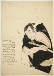Nakamura Nakazō I som Ono Sadakurō i Kanadehon Chūshingura (modell for Kana Calligraphy: Treasury of the Forty-Seven Loyal Retainers) av Katsukawa Shunsho