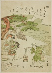 "Ne": Brine Carriers, fra serien "Tales of Ise in Fashionable Brocade Pictures (Furyu nishiki-e Ise monogatari)" av Katsukawa Shunsho