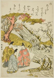 "Nei," fra serien "Tales of Ise in Fashionable Brocade Pictures (Furyu nishiki-e Ise monogatari)" av Katsukawa Shunsho